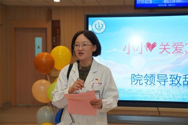 顺市配资 “小小关爱365”公益项目启航，门急诊全年无休开放